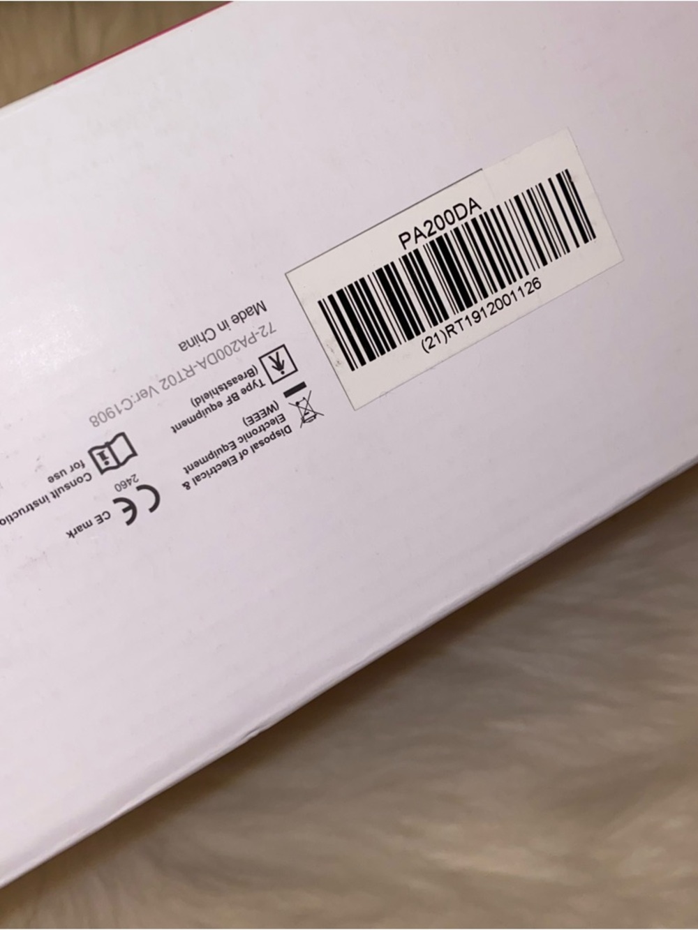 New sealed box Easy Express Electric Breast pump Duo - Picture 4 of 8